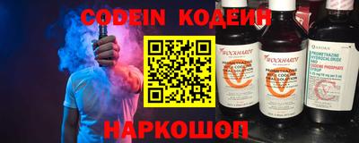 марки lsd Севастополь