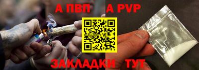 марки lsd Севастополь