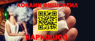 марки lsd Севастополь