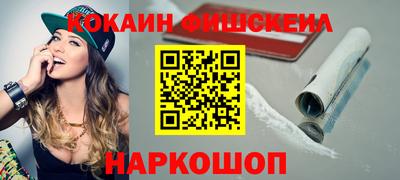 тгк Свободный