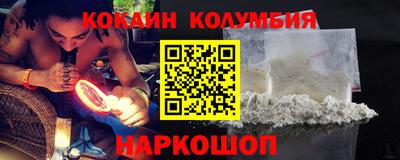 mix Северобайкальск