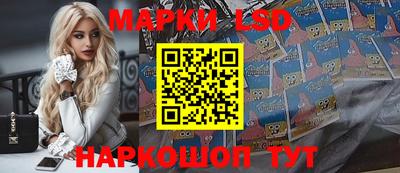 тгк Свободный