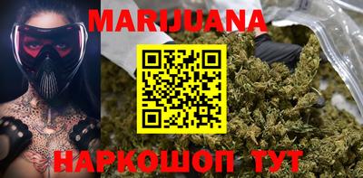 mix Северобайкальск
