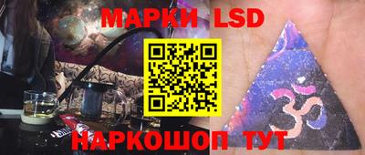 mix Северобайкальск