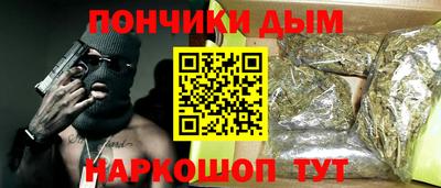 mix Северобайкальск