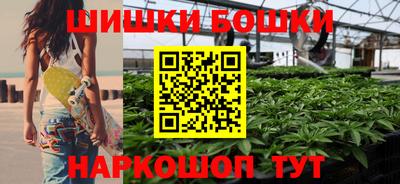 mix Северобайкальск