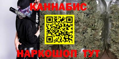 тгк Свободный