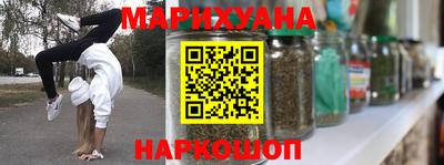 mix Северобайкальск