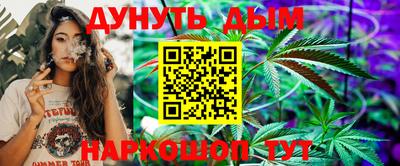 mix Северобайкальск