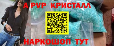mix Северобайкальск