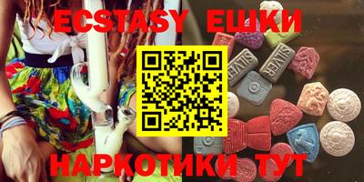 mix Северобайкальск