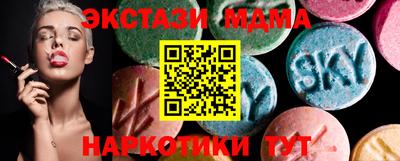 apvp Славгород