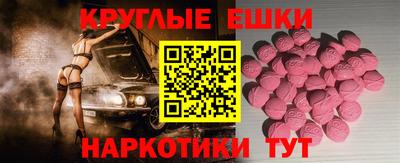 mix Северобайкальск