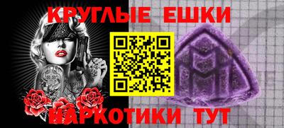 тгк Свободный
