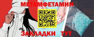 тгк Свободный