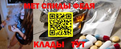 марки lsd Севастополь