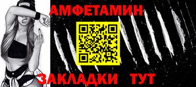 тгк Свободный