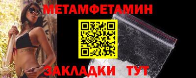 apvp Славгород