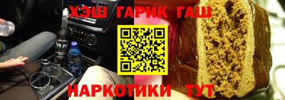 mix Северобайкальск