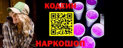 mix Северобайкальск
