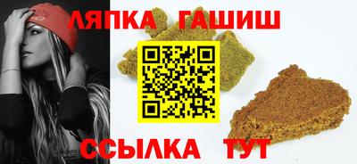 mix Северобайкальск
