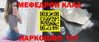 mix Северобайкальск