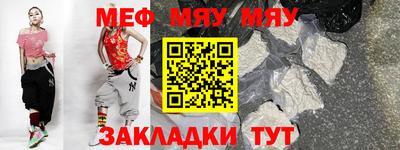 марки lsd Севастополь