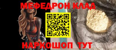 mix Северобайкальск