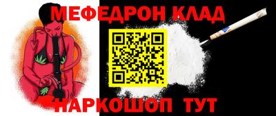 mix Северобайкальск