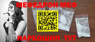 марки lsd Севастополь