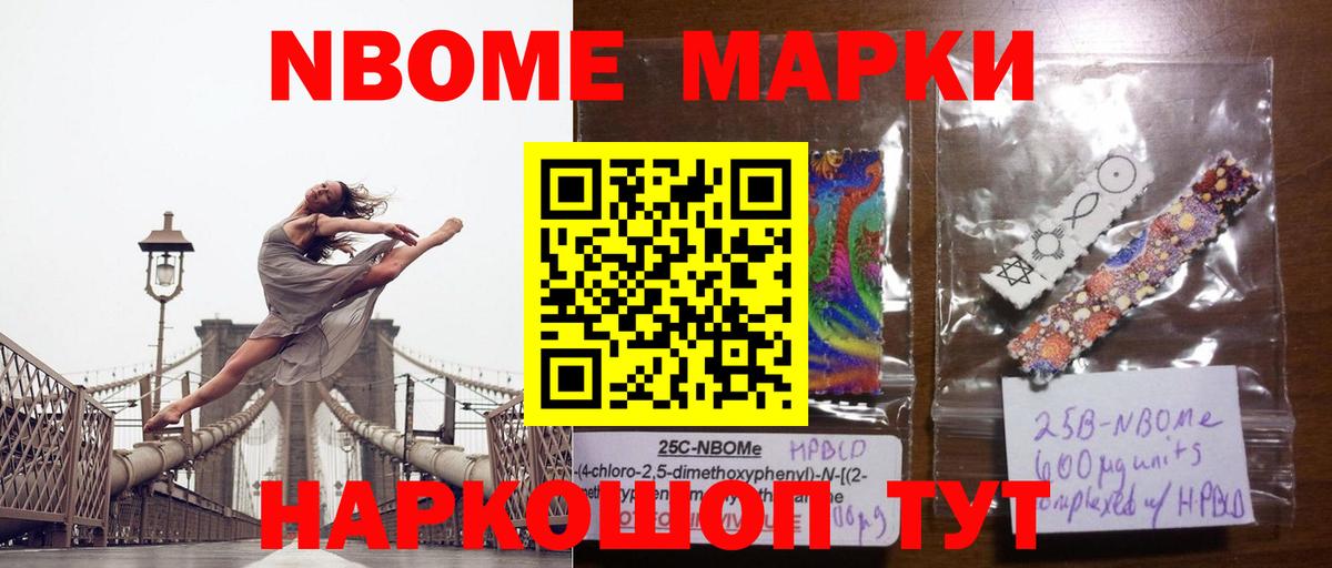 LSD-25 экстази кислота  Вход с VPN  Острогожск 